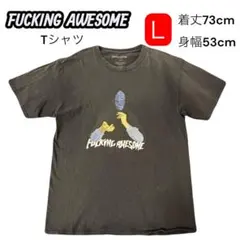 fucking awesome Tシャツ　L 黒　スケート　良フェードのサムネイル