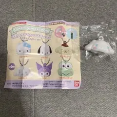 シナモロール　マスコットキャップチャーム　パステルカラーver