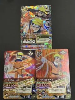 1 ナルト NARUTO ナルティメットミッション うずまきナルト プロモ