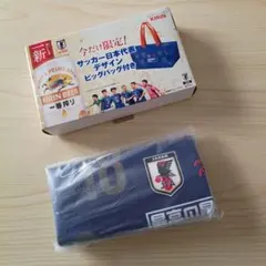 サッカー日本代表 ビッグバッグ KIRIN 一番搾り