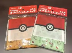 SUNTORY×ポケモン　 エコバッグ 2点セット サントリー