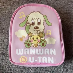 いないいないばぁ ワンワン&うーたんリュック