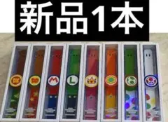 usjパワーアップバンド1本　USJユニバニンテンドーワールド