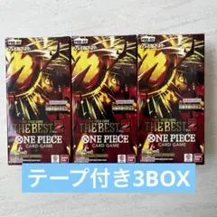 【未開封テープ付き】ワンピースカードゲーム　THE BEST 2 3BOX