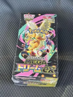 【新品未開封シュリンク付き】MEGAドリームEX 1BOX