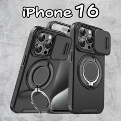 iPhone16 ケース 耐衝撃スライドレンズ 米軍MIL規格 ミリタリー290