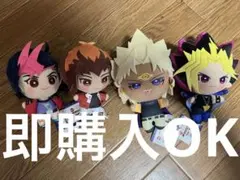 遊戯王　みにコレ　ぬいぐるみマスコット　4種類セット