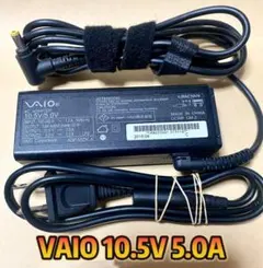 2026年最新】vaio s13の人気アイテム - メルカリ