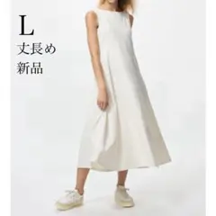 ウルトラストレッチエアリズムワンピース/丈長め