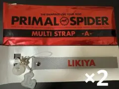 THE RAMPAGE LIKIYA セット