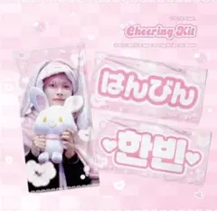 2025年最新】zerobaseoneの人気アイテム - メルカリ