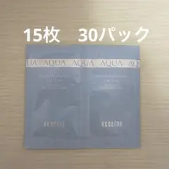 アクセーヌ モイストバランスローション サンプル　30包のサムネイル