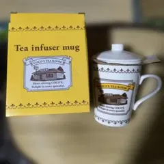 ココス　茶こし付きマグカップ