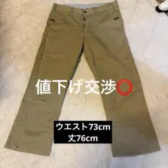 パンツ メンズ レディース ユニセックス カーキ ズボン ボトムス