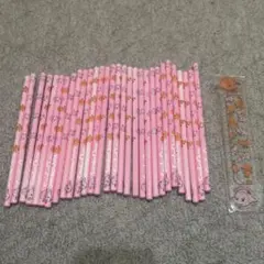 Item thumbnail for item d70e7049-e417-4cf0-8de3-02ee5469ff8c