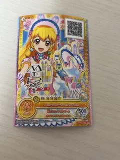 アイカツオンパレード カード サフィルズシャンデリアヘアアクセ
