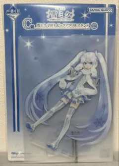 雪ミク 2011 ビッグアクリルスタンド