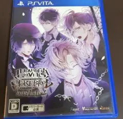 DIABOLIK LOVERS MORE，BLOOD LIMITED V ED…