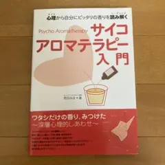 Item thumbnail for item b8158821-cd48-45d1-b32e-4ba0d9af243f