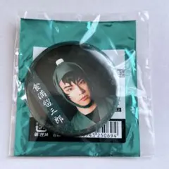 2025年最新】秋沢健太朗の人気アイテム - メルカリ