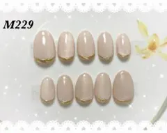 マグネットネイル　成人式　大人綺麗　オフィスネイル　結婚式　ブライダル　振袖