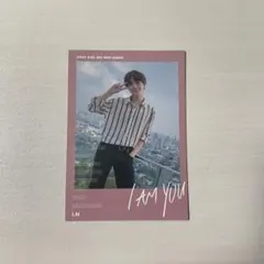 Stray Kids I AM YOU アイエン トレカ
