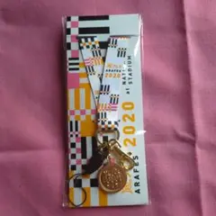 嵐「嵐フェス２０２０」 ネックストラップ