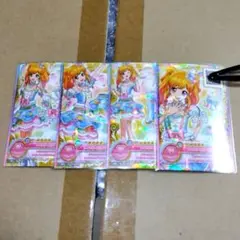 LPR　レインボースカイコーデ