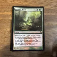 2025年最新】mtgの人気アイテム - メルカリ