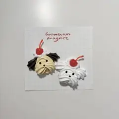 ホイップわんこマグネット①