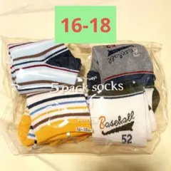 靴下 16-18cm　マザウェイズ