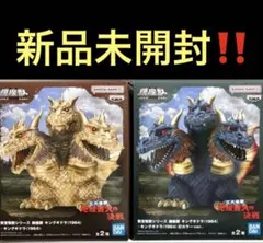 【2箱セット】　東宝怪獣シリーズ 鎮座獣 キングギドラ(1964)