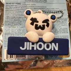 TWS ジフン ベアキーリング japan popup【匿名配送】