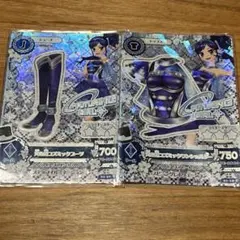 アイカツカード 初期　プレミアム　セット 天の川コズミックコーデ　霧矢あおい