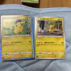 ポケモンカードゲーム Pokémon GO まとめ売り セット