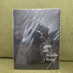 SUPEREIGHT(関ジャニ∞)大倉忠義舞台パンフレット