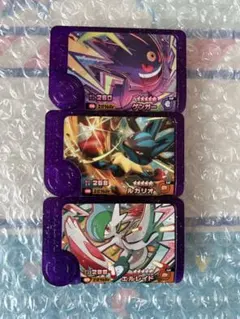 スーパートレジャー　まとめ売り　ポケモンフレンダ　35