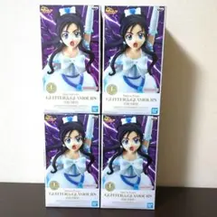 ふたりはプリキュア GLITTER&GLAMOURS～キュアホワイト～