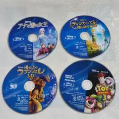 アナと雪の女王　ラプンツェル他　ディズニー　ブルーレイ　４作セット　ディスクのみ