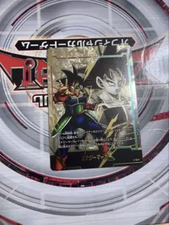 美品 セル エナジーマーカー パラレル フュージョンワールド E02-03