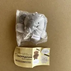 Item thumbnail for item 1087bd68-7a59-467a-9388-1f3d3ef2f428