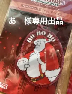 ベイマックスアクリルオーナメント　専用