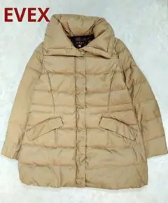 大きいサイズ ダウンジャケット