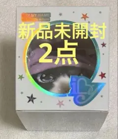 【新品未開封】SAY MY NAME iLY LOVvmE 2点