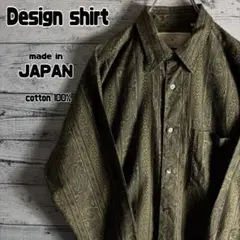 美品　柄シャツ　ポリシャツ　ペイズリー柄　総柄　コットン100%　メンズM