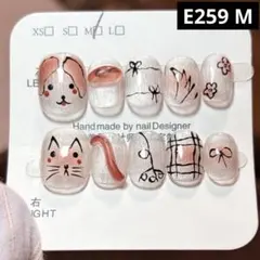 現品ネイルチップ　ベリーショート　ワンちゃんネコちゃんぷっくり尻尾落書マグネット