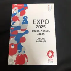 EXPO 2025 Osaka, Kansai, Japan OFFICIAL…