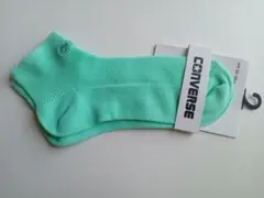CONVERSE ミントグリーン ソックス 23〜25cm