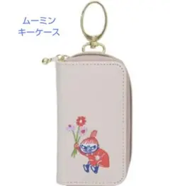 ムーミンキーケース(新品　未使用)