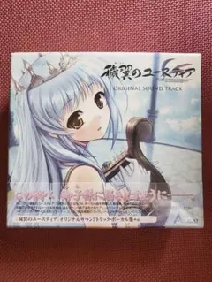 2026年最新】穢翼のユースティアの人気アイテム - メルカリ